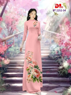 1682565824 vai ao dai dep mau moi (7)